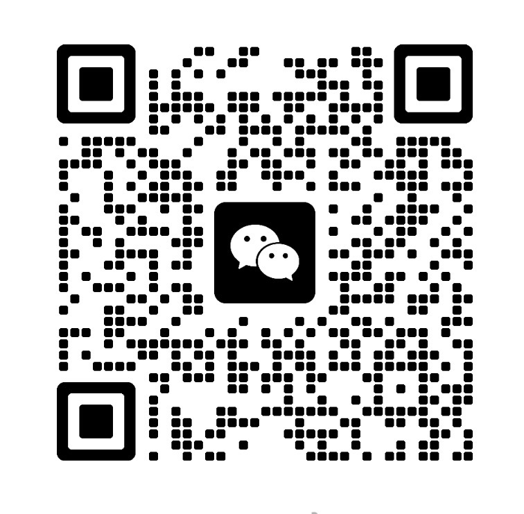 Mã QR WeChat của Văn phòng Công chứng Hội An